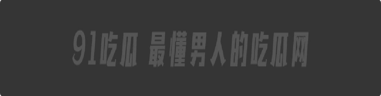 全网疯传万人同求佛山校服高中门事件 完整版整合视频一次看够!
